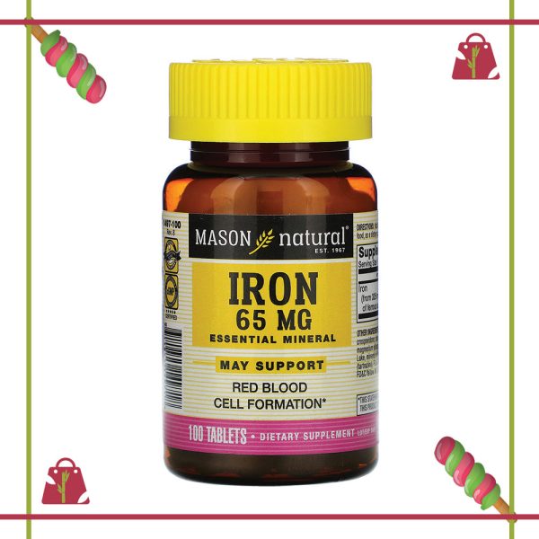 حديد-(65-ملغم)