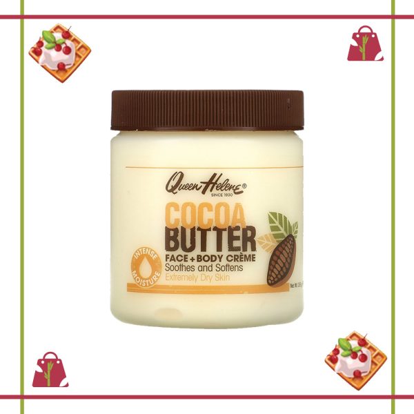 كريم-زبدة-الكاكاو-للوجه-والجسم